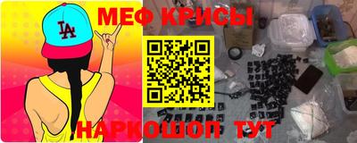 ПСИЛОЦИБИНОВЫЕ ГРИБЫ Краснодар