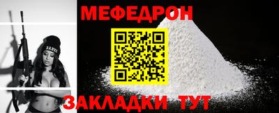 ПСИЛОЦИБИНОВЫЕ ГРИБЫ Краснодар