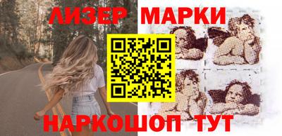 ПСИЛОЦИБИНОВЫЕ ГРИБЫ Краснодар