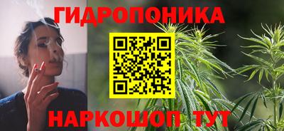 меф VHQ Краснознаменск