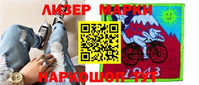 ПСИЛОЦИБИНОВЫЕ ГРИБЫ Краснодар