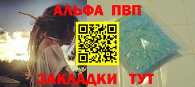 ПСИЛОЦИБИНОВЫЕ ГРИБЫ Краснодар