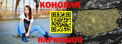 меф VHQ Краснознаменск