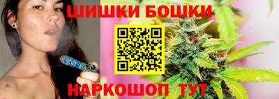 ПСИЛОЦИБИНОВЫЕ ГРИБЫ Краснодар
