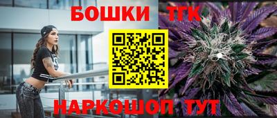 ПСИЛОЦИБИНОВЫЕ ГРИБЫ Краснодар