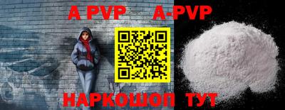 ПСИЛОЦИБИНОВЫЕ ГРИБЫ Краснодар