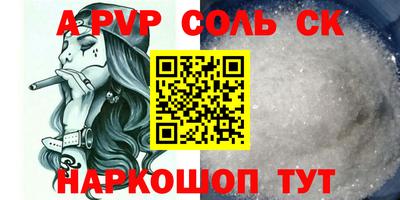 ПСИЛОЦИБИНОВЫЕ ГРИБЫ Краснодар