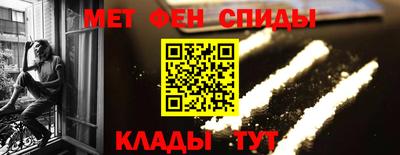 бошки Краснокаменск