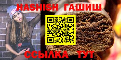 ПСИЛОЦИБИНОВЫЕ ГРИБЫ Краснодар