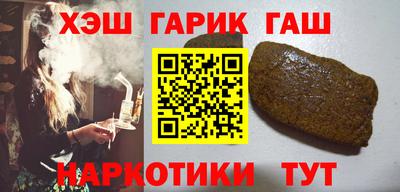 меф VHQ Краснознаменск